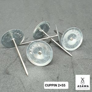 CUPPIN 2 MM  WELDING